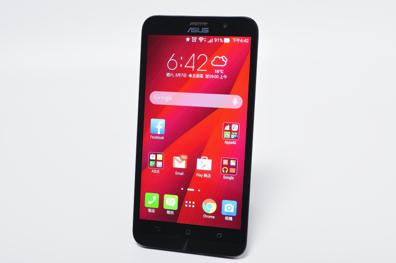 ASUS Zenfone 2