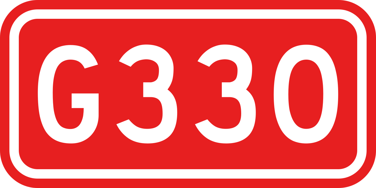 Huawei G330