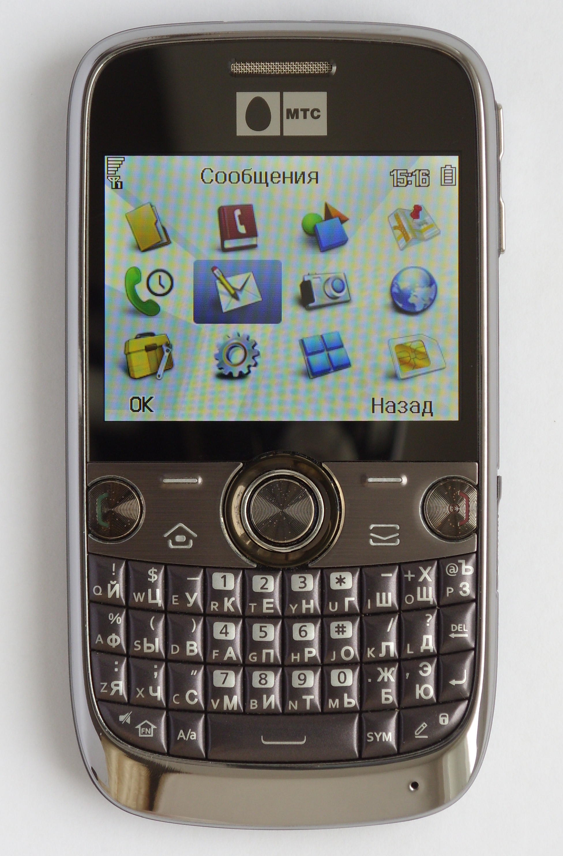 Huawei G6