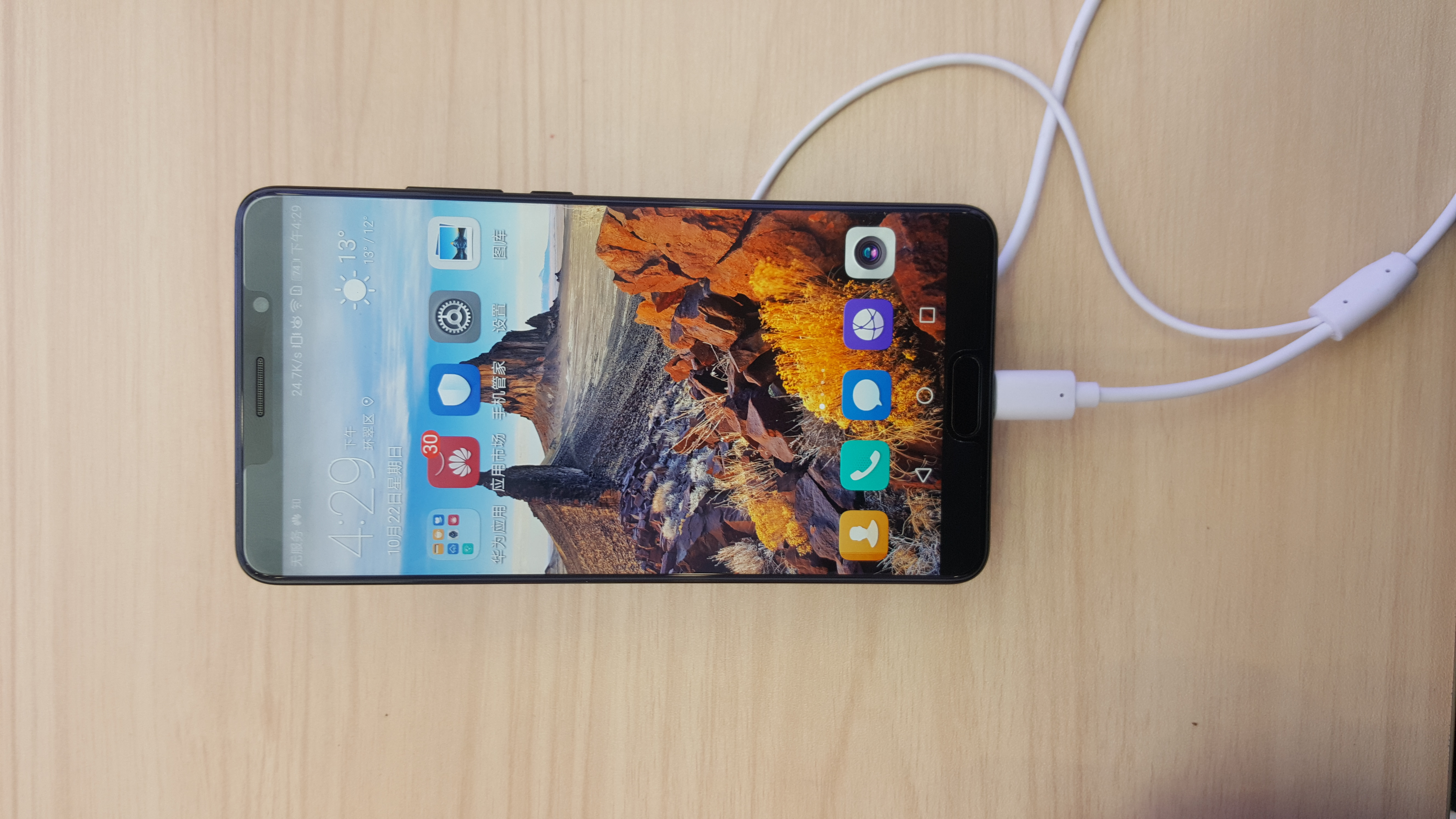 Huawei Mate 10
