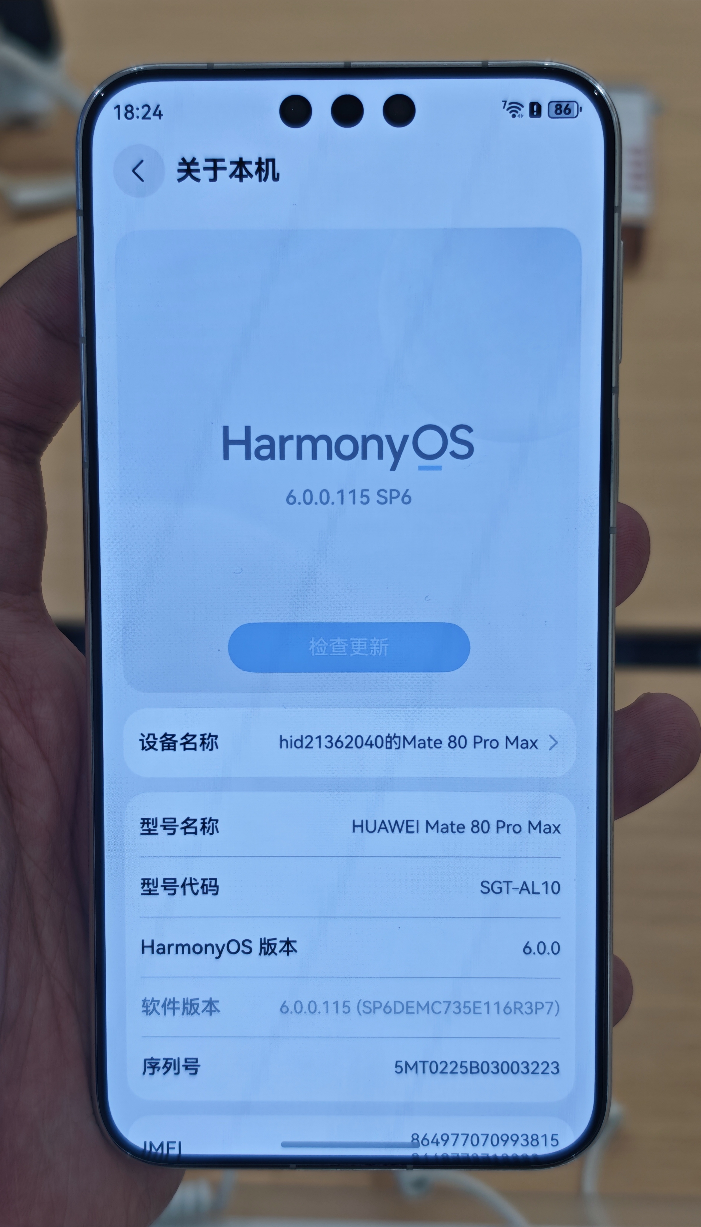 Huawei Mate 8