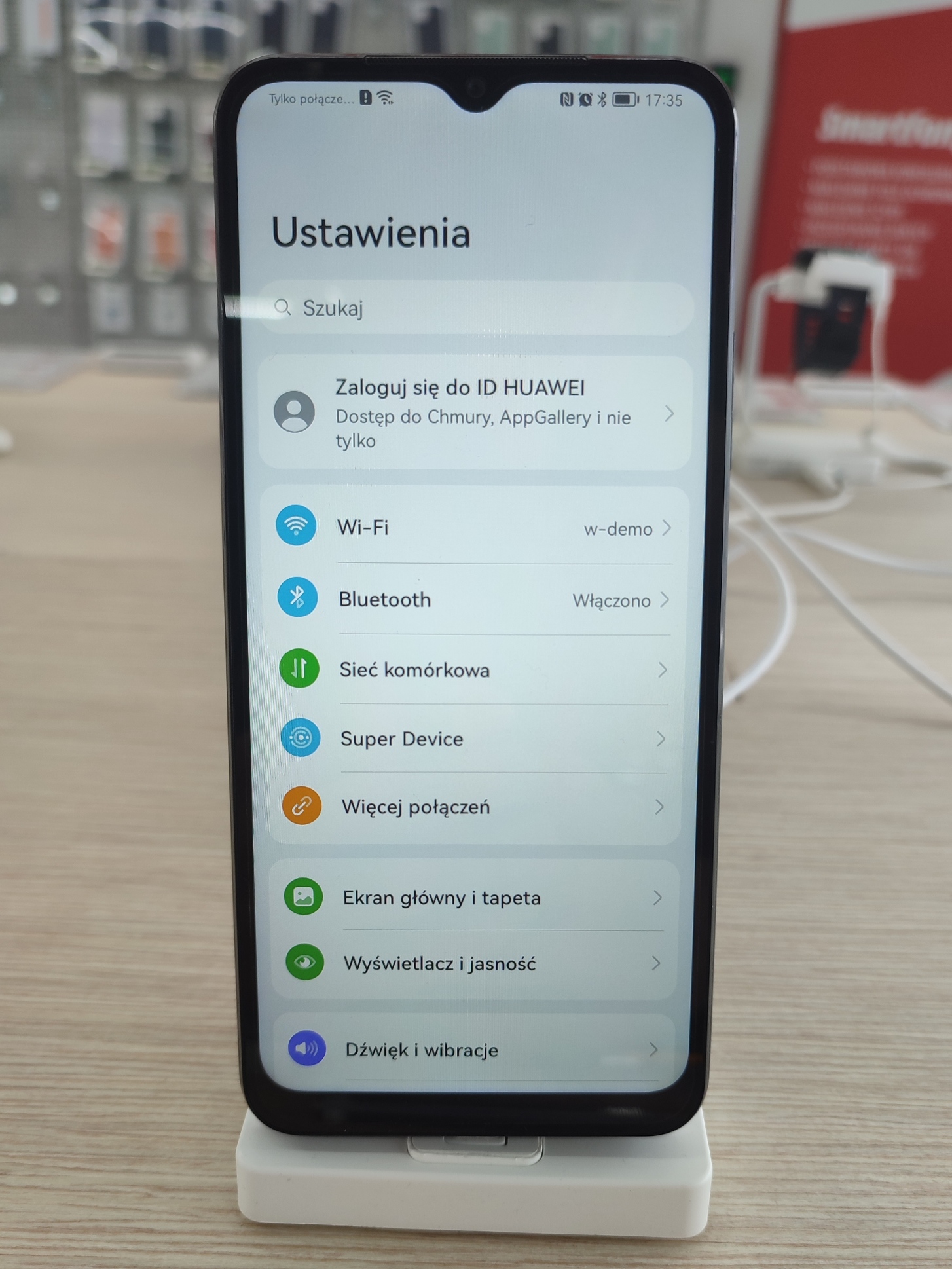 Huawei Nova