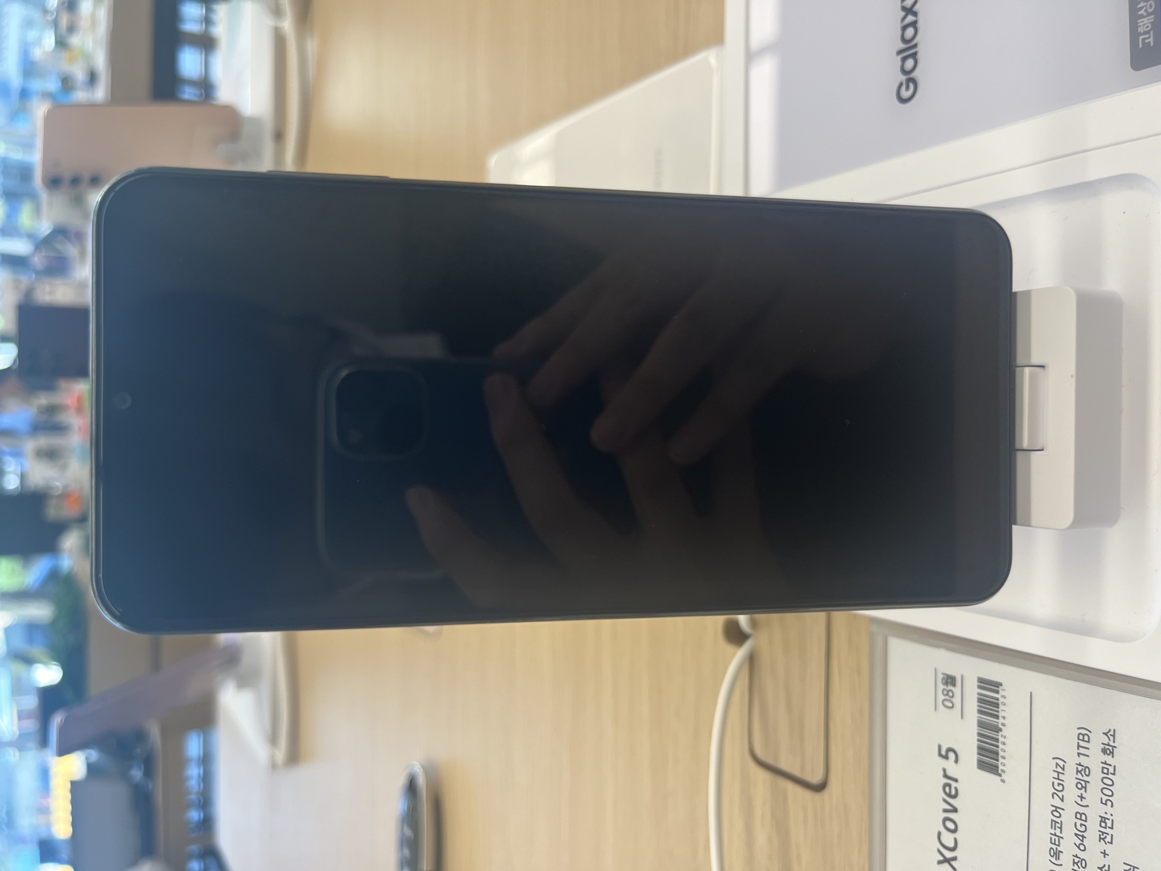 Samsung Galaxy A13