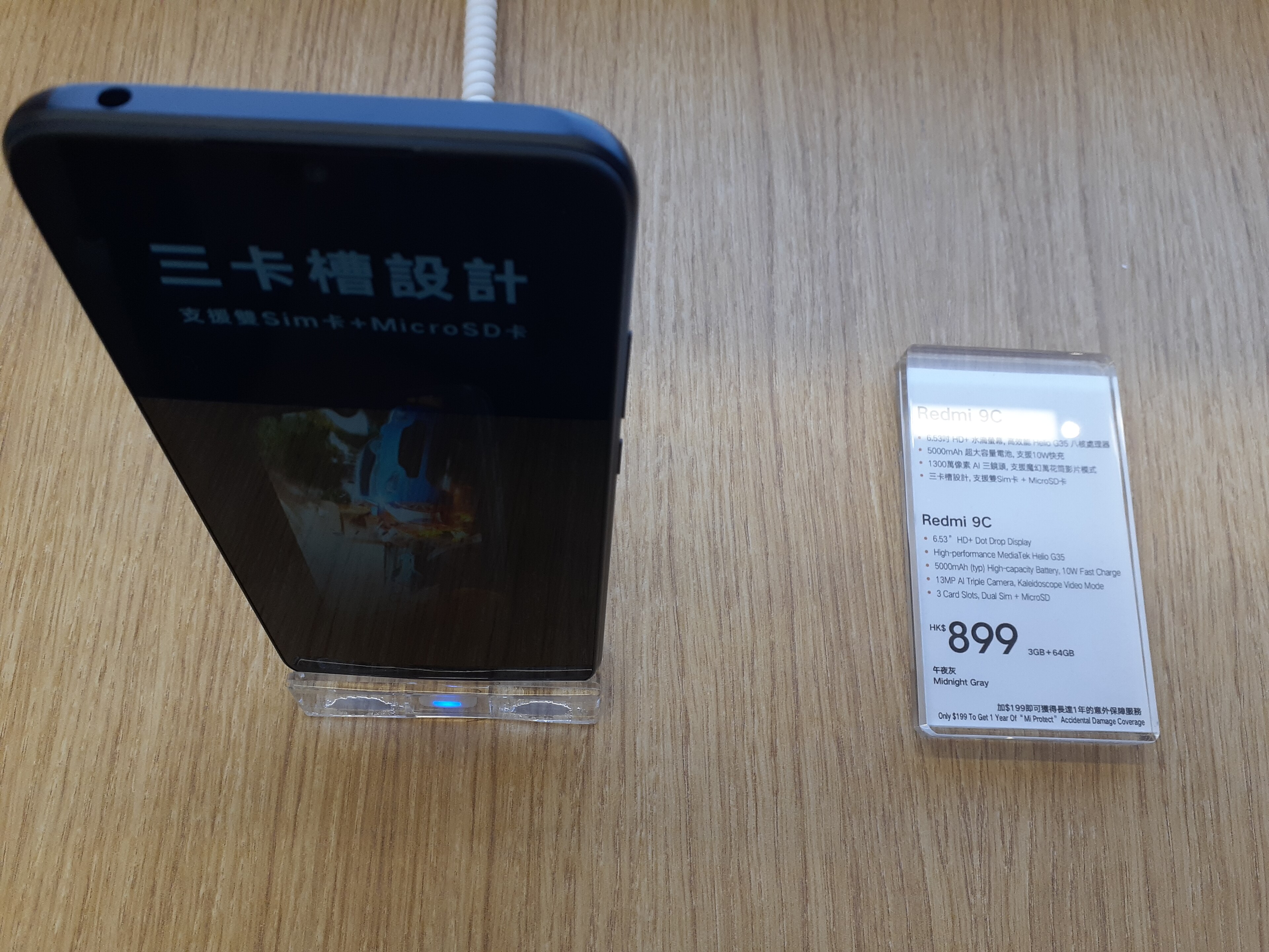 Xiaomi Redmi 9C