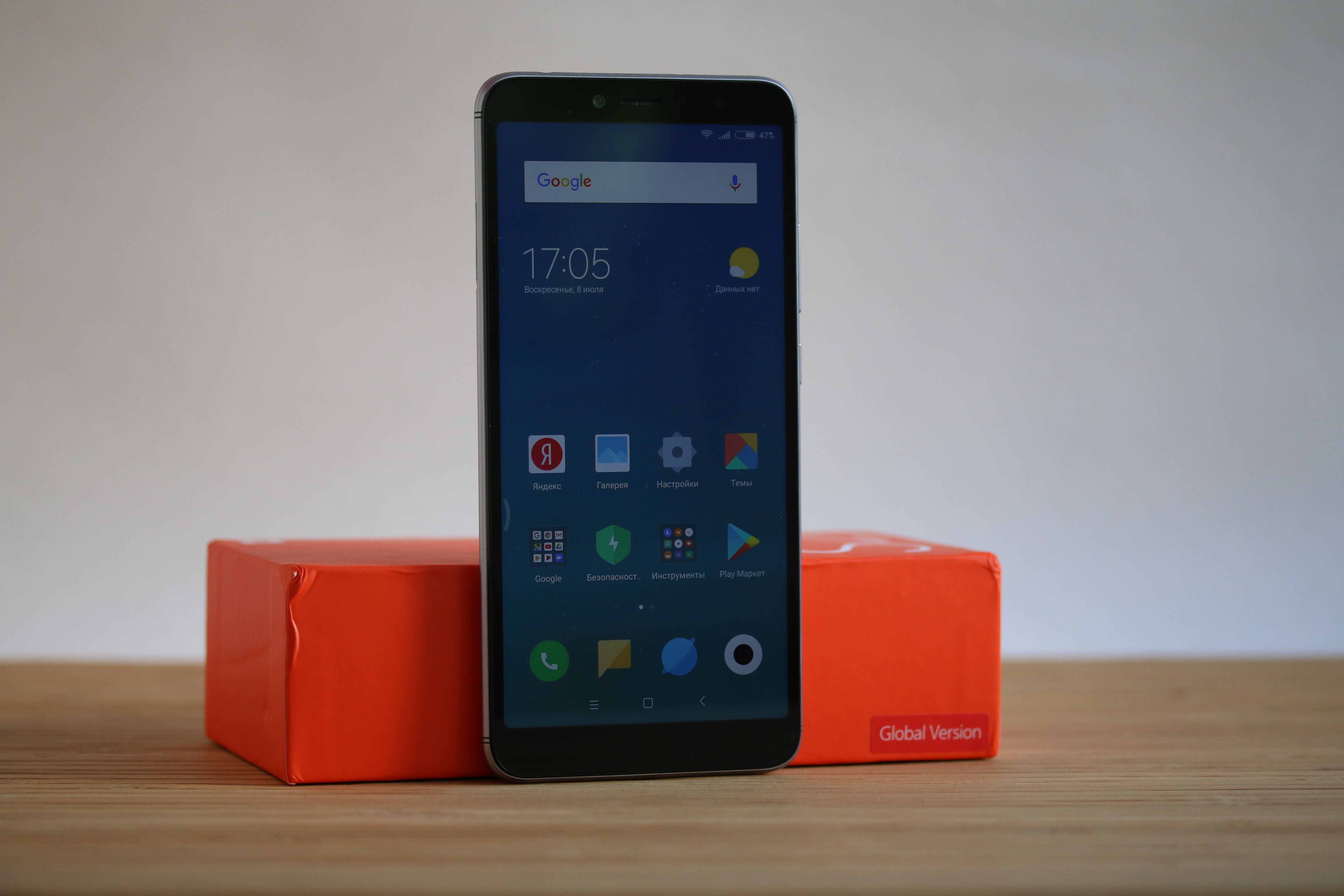 Xiaomi Redmi Y2